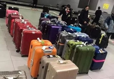 海港行李托运